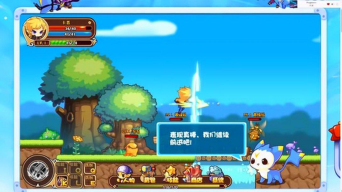 如果买了新房子，那户口本要更换吗，户口本上的地址和身份证上的地址要更改吗？游戏画面