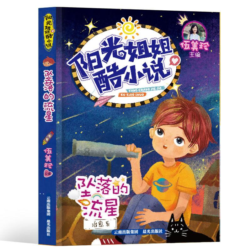 宁德时代曾毓群:将在欧美推广技术授权合作模式