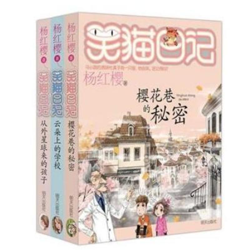 艾尔登法环迅石魔法-全球顶尖的红迪网专业平台