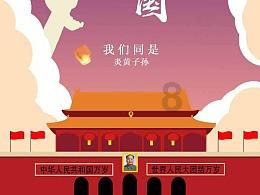 第二野战军有两位王牌主力军长,因生活上的问题,都被一撸到底