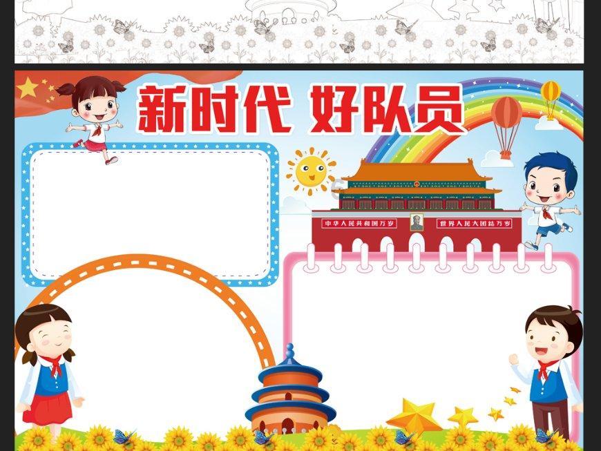 寒假期间，海南将面向学生开放这些场所，附部分预约电话→