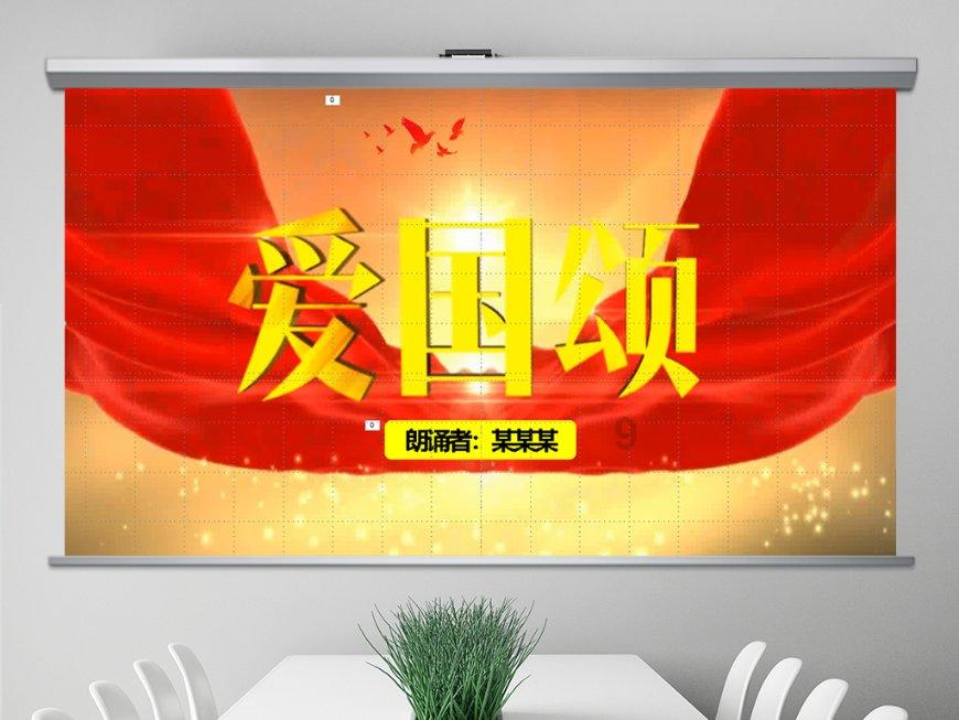 方块无限坠落
