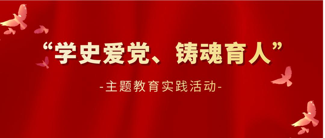 救援猎人的小孩